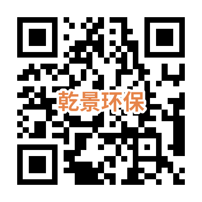 grc輕質隔墻板